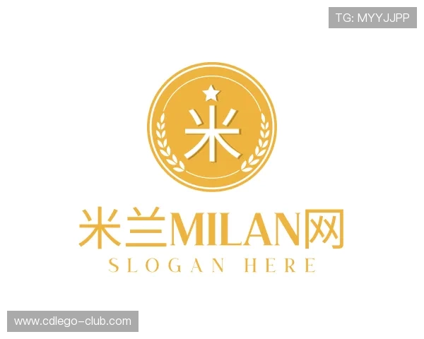 解读米兰milan网